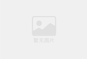 积石防水补漏公司的电话号码是多少？